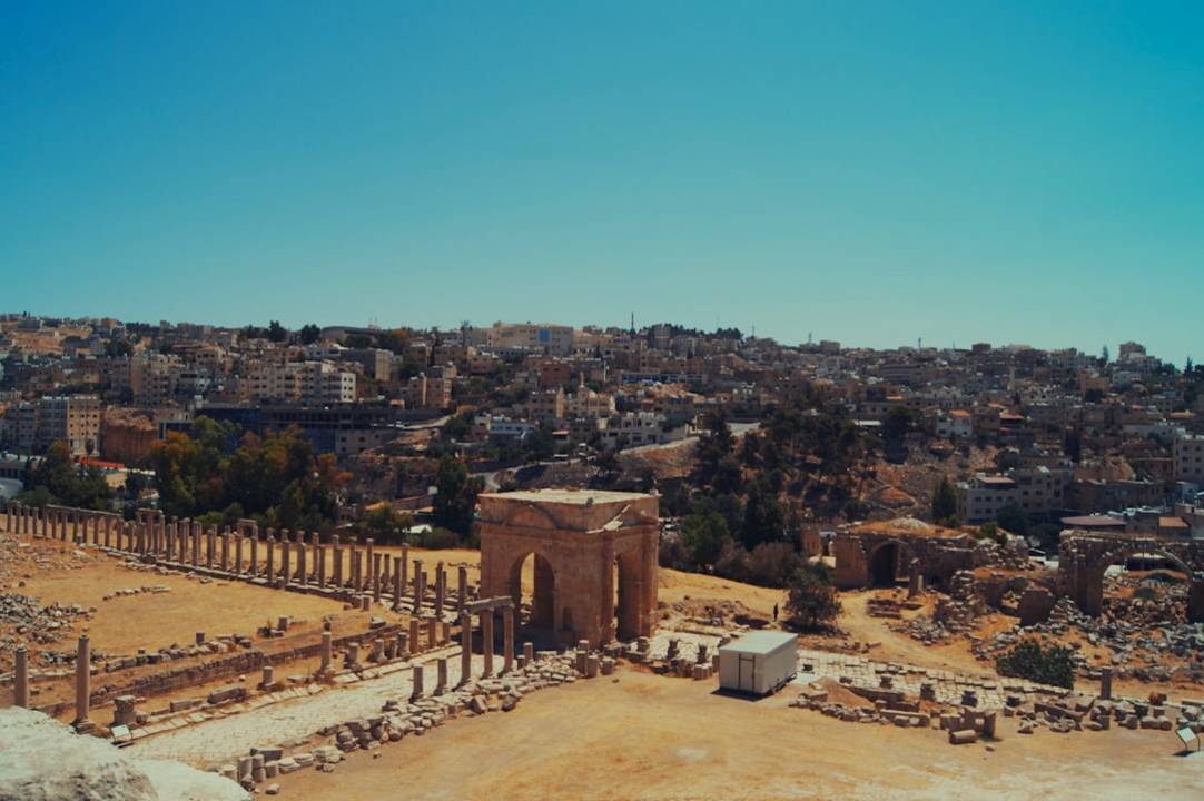 Arche d'Hadrien : Un symbole de l'Empire romain