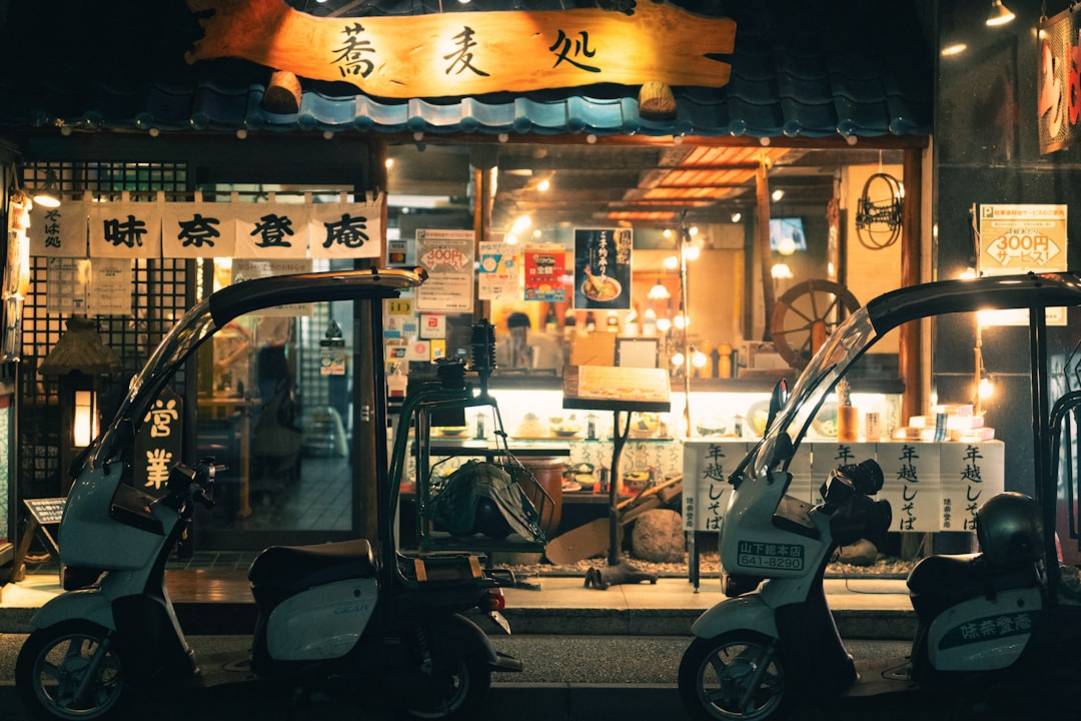 Ramen, Udon, Soba : quelles sont les différences ? details