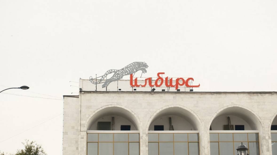 Quartiers de la ville