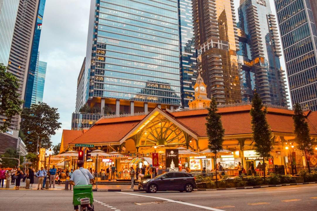 Tiong Bahru Park: Un havre de paix au cœur de la ville