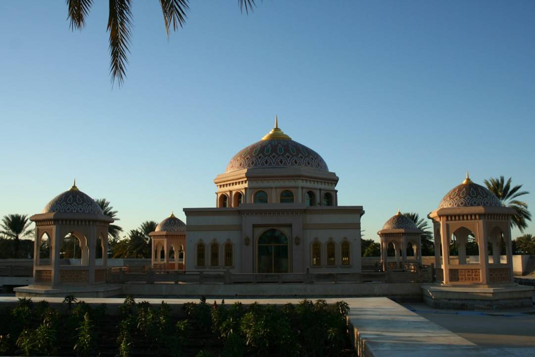 Al Sanger Park : Un havre de paix