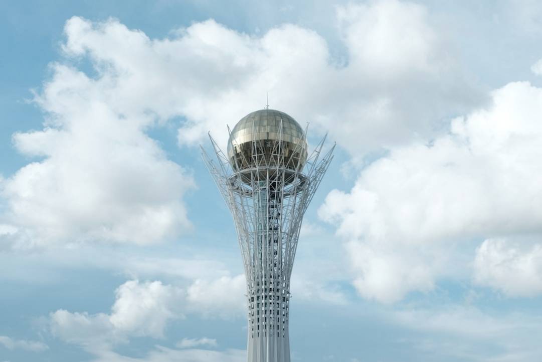 Kazakhstan billets-davion-pas-chers arrival-gateways