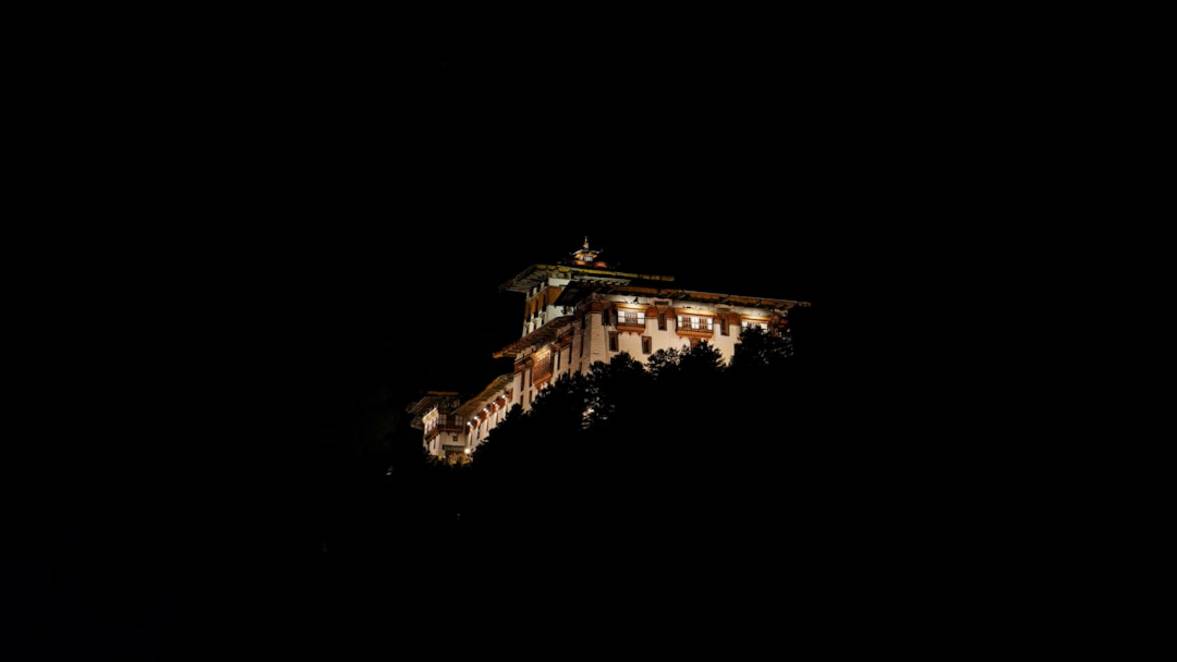 Monastère de Tamshing Lhakhang dans Jakar: Points forts et astuces 8 Monastère de Tamshing Lhakhangtamshing-lhakhangJakar highlights
