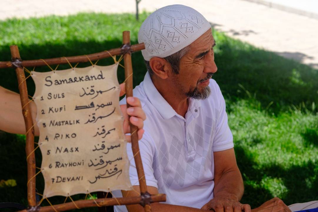 Samarcande Boukhara vibe-audience