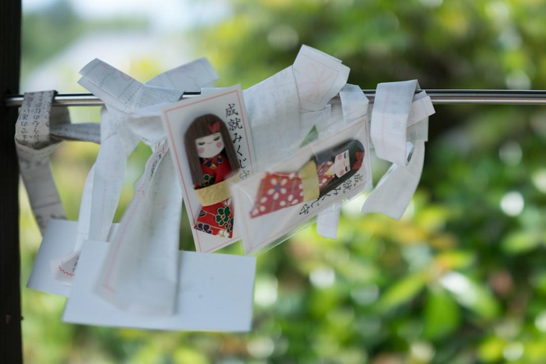 Japan packing list pour 14 jours : confort et culture en toute saison 23 Japan laundry service