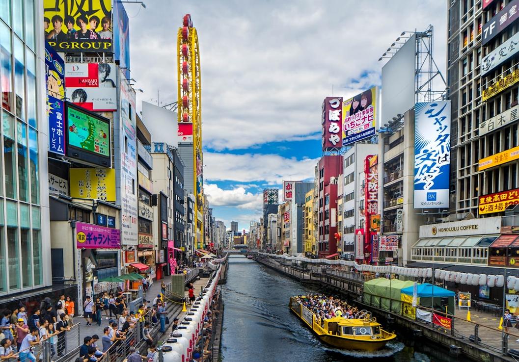 Okinawa - Japan